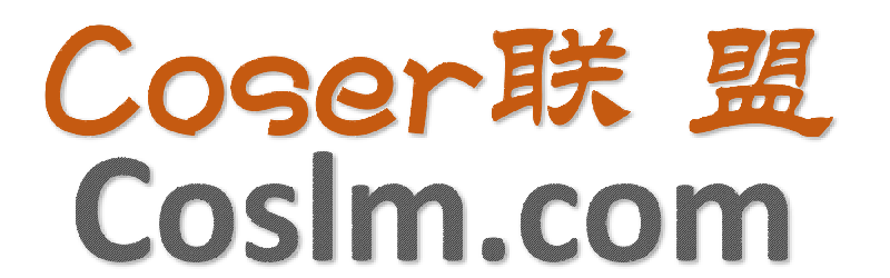 coser联盟-cos次元社-二次元聚集地-动漫文化-新番资讯-ACG-Coser展示